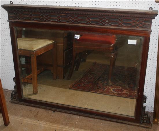 Carved oak frame mirror